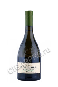 вино balaklava loco cimbali 0.75л