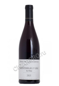 domaine changarnier monthelie 1er cru les clous купить французское вино домейн шангарнье монтели 1-ый крю ле клю цена