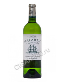chateau malartic lagraviere grand cru classe французское вино шато малартик лагравьер гран крю классе
