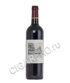 chateau duhart milon grand cru pauillac купить вино шато дюар милон гран крю пойяк цена