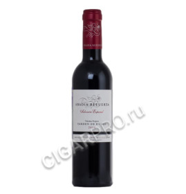 abadia retuerta seleccion especial купить испанское вино абадиа ретуэрта селесьон эспесиаль цена
