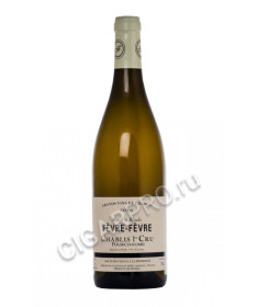 marcel et blanche fevre chablis 1-er cru fourchaume 2016 купить вино марсель бланш февр шабли премье крю фуршом 2016 цена