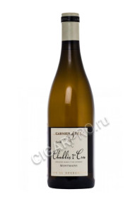 domaine garnier & fils chablis premier cru montmains 2016 купить вино домен гарнье фис шабли премье крю монмэн 2016 цена