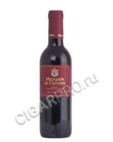 marques de caceres crianza купить испанское вино маркес де касерес крианса 0.375 цена