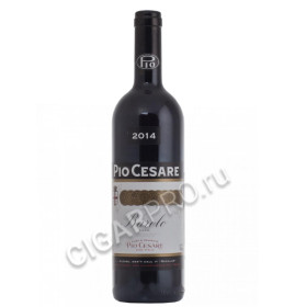 pio cesare barolo купить итальянское вино пио чезаре бароло цена