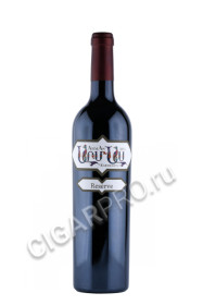 армянское вино armas karmrahyut reserve 0.75л