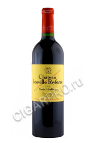 chateau leoville poyferre aoc saint julien grand cru classe купить вино шато леовиль пуаферэ сен жюльен 2012г 0.75л цена