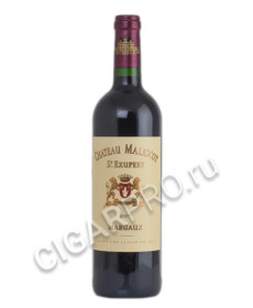 chateau malescot st.exupery grand cru classe купить французское вино шато малеско сент экзюпери aoc марго 2007г цена chateau malescot st.exupery grand cru classe купить французское вино шато малеско сент экзюпери aoc марго 2007г цена