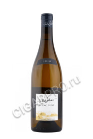 французское вино pascal jolivet pouilly fume terres blanches 0.75л