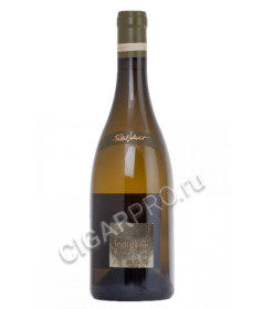 pascal jolivet pouilly-fume terres blanches купить французское вино пуйи фюме индижен паскаль жоливе цена