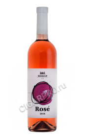 mangup rose t3 купить вино мангуп розе тз усадьба цена