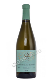 pithos t3 sauvignon blanc chardonnay купить вино пифос тз совиньон блан шардоне цена