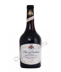 cellier des danphins merlot grenache купить вино сельер де дофин мерло гренаш цена