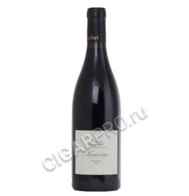 francois crochet sancerre rouge купить французское вино сансер франсуа кроше цена