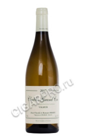 chablis grand cru valmur jean claude bessin купить вино шабли гран крю вальмур жан клод бессан цена