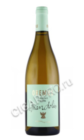 вино oremus furmint mandolas 0.75л