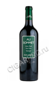 au sommet atlas peak cabernet sauvignon napa valley купить американское вино напа вэлли.о соммэ атлас пик цена