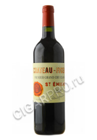 chateau figeac saint-emilion grand cru classe 2011 купить французское вино шато фижак гран крю классе сент-эмильон цена chateau figeac saint-emilion grand cru classe 2011 купить французское вино шато фижак гран крю классе сент-эмильон цена