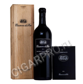 brunello di montalcino casanova di neri купить итальянское вино брунелло ди монтальчино казанова ди нери 3л цена