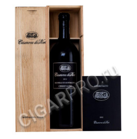 brunello di montalcino casanova di neri купить итальянское вино брунелло ди монтальчино казанова ди нери 3л цена
