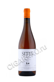 вино sitta laranxa orange wine 0.75л