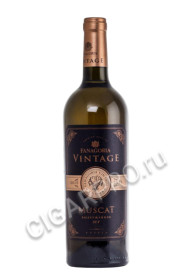 fanagoria vintage muscat купить вино фанагория винтаж мускат цена