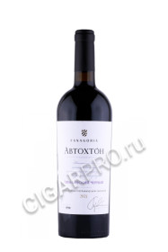 вино фанагория автохтон цимлянский черный 0.75л