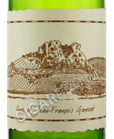 этикетка jean franсois ganevat pinot gris 0.75 l