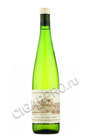 jean franсois ganevat pinot gris купить французское вино жан франсуа ганева пино гри цена