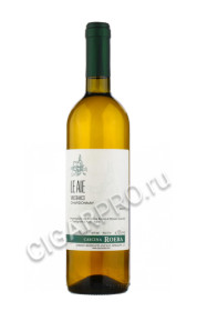 cascina roera le aie chardonnay купить итальянское вино роэра ле ай шардонне цена