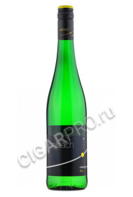 selbach incline riesling купить немецкое вино зельбах рислинг инклайн цена