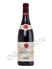 guigal chateauneuf du pape rouge купить вино гигаль шатонёф дю пап руж цена