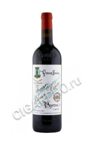 protos 27 ribera del duero купить вино протос 27 рибера дель дуэро 0.75л цена