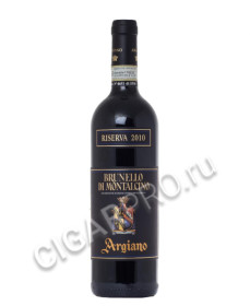 argiano brunello di montalcino купить итальянское вино брунелло ди монтальчино аржиано резерва 2010г цена