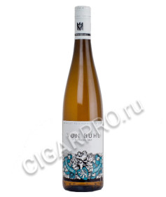 von buhl riesling trocken купить немецкое вино фон буль рислинг цена