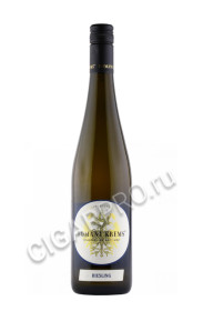 stadt krems domane krems riesling купить вино штад кремс домене кремс рислинг 0.75л цена