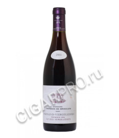 domaine chandon de briailles pernand vergelesses rouge premier cru купить вино домен шандон де бриай пернан вержелесс премье крю цена