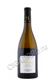 samuel billaud bourgogne d or chardonnay купить французское вино самюэль бийо бургонь дор шардоне 0.75л цена