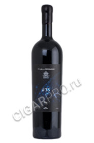 купить российское вино усадьба перовских купаж #13 тз 1.5л цена