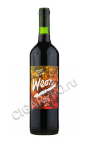 maitia weon maule valley купить вино маития веон мауле вэлли цена