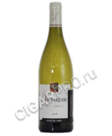 cave de vire vire-classe grande reserve купить французское вино каве де вир вире-клессе гранд резерв 2018г цена