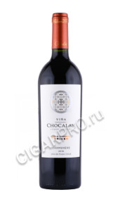 вино vina chocalan gran reserva 0.75л