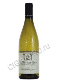 вино m.chapoutier chateauneuf-du-pape la bernardine aoc купить вино м. шапутье шатонёф-дю-пап ла бернардин аос цена
