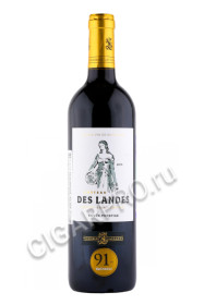 вино chateau des landes cuvee prestige lussac saint emilion 0.75л