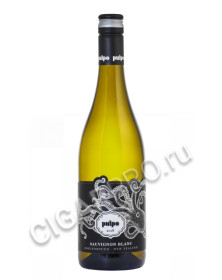 pulpo sauvignon blanc купить новозеландское вино пульпо совиньон блан цена