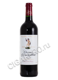 французское вино chateau d`armailhac grand cru classe pauillac купить шато д`армаяк гран крю классе пойяк 2009г цена