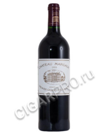 chateau margaux premier grand cru classe купить французское вино шато марго аос марго 2011г цена