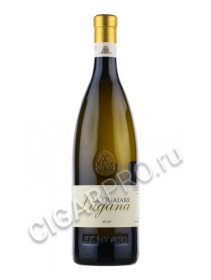 bertani le quaiare lugana lugana купить итальянское вино бертани ле куайарэ лугана  цена