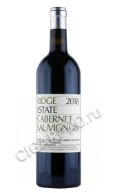 вино ridge estate cabernet sauvignon 2018г 0.75л