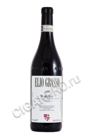 barolo ginestra vigna casa mate 2009 купить вино бароло джинестра каза мате грассо элио 2009г цена barolo ginestra vigna casa mate 2009 купить вино бароло джинестра каза мате грассо элио 2009г цена
